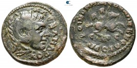 Macedon. Koinon of Macedon. Pseudo-autonomous issue AD 200-240. Bronze Æ