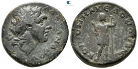 Macedon. Koinon of Macedon. Pseudo-autonomous issue AD 222-235. Time of Severus Alexander. Bronze Æ