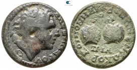 Macedon. Koinon of Macedon. Pseudo-autonomous issue AD 238-44. Bronze Æ
