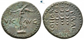 Macedon. Philippi circa AD 41-69. Time of Claudius to Nero. Bronze Æ