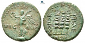 Macedon. Philippi. Pseudo-autonomous issue circa AD 41-69. Time of Claudius to Nero. Bronze Æ