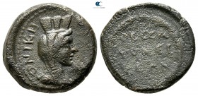 Macedon. Thessalonica. Pseudo-autonomous issue AD 198-217. Time of Caracalla. Bronze Æ
