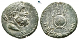 Thrace. Perinthos. Pseudo-autonomous issue circa AD 1-100. Bronze Æ