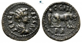 Mysia. Parion. Geta as Caesar AD 197-209. Bronze Æ