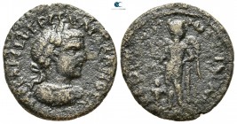 Mysia. Parion. Severus Alexander AD 222-235. Bronze Æ