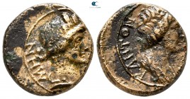 Mysia. Pergamon. Pseudo-autonomous issue circa AD 40-60. Bronze Æ