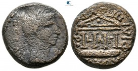 Judaea. Caesarea Paneas. Augustus 27 BC-AD 14. Ae
