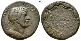 Commagene. Samosata. Hadrian AD 117-138. Bronze Æ