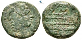 C. Curatius Trigeminus 135 BC. Rome. Quadrans Æ