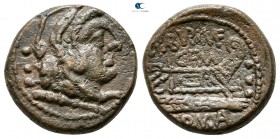 C. Aburius Geminus 134 BC. Rome. Quadrans Æ
