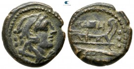 M. Fabrinius 132 BC. Rome. Quadrans Æ