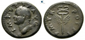 Vespasian AD 69-79. Struck for circulation in the East. Rome. Semis Æ