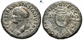 Vespasian AD 69-79. Struck for circulation in the East. Rome. Dupondius Æ