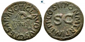 Vitellius AD 69-69. Rome. Quadrans Æ