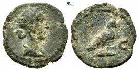 Domitian AD 81-96. Rome. Quadrans Æ