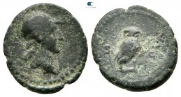 Time of Domitian to Antoninus Pius AD 81-161. Rome. Quadrans Æ