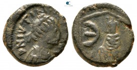 Justin I AD 518-527. Theoupolis (Antioch). Pentanummium Æ