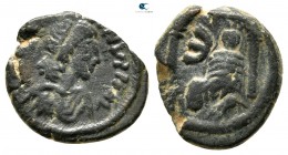 Justin I or Justinian I circa AD 518-565. Theoupolis (Antioch). Pentanummium Æ