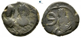 Justin I and Justinian I AD 527. Theoupolis (Antioch). Pentanummium Æ