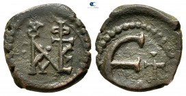 Justin II AD 565-578. Theoupolis (Antioch). Pentanummium Æ