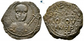 Tancred AD 1101-1103. Antioch. Follaro Æ