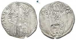 Stefanos Uros IV with Elen, as Tsar AD 1345-1355. Grosh AR