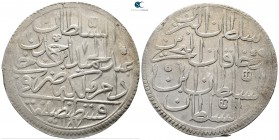 Turkey. Constantinople. Abdulhamid II AD 1774-1789. 1187-1203 AH. 2 Kurush AR