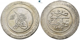 Turkey. Constantinople. Mahmud II  AD 1808-1839. 1223-1255 AH. 10 Para AR