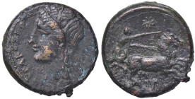 GRECHE - SICILIA - Siracusa - Icetas (287-278 a.C.) - AE 23 (AE g. 11,29)

Status: BB+