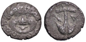 GRECHE - TRACIA - Apollonia Pontica - Dracma S. Cop. 456; Sear 1655 (AG g. 2,5)

Status: qBB