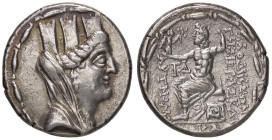 GRECHE - SELEUCIS e PIERIA - Laodicea - Tetradracma Sear 5874 (AG g. 15,17)

Status: qSPL/BB+