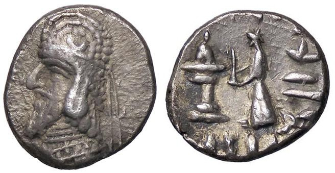 GRECHE - RE DI PERSIA - Dario II (423-404 a.C.) - Emidracma Sear 6207 (AG g. 2,0...