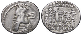 GRECHE - RE PARTHI - Artabano II (10-38) - Dracma Sellwood 63.6 (AG g. 3,82) Ex asta Bolaffi 323, lotto 313 (parte del lotto di 7 monete)

Status: B...