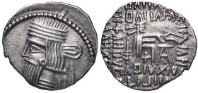 GRECHE - RE PARTHI - Artabano III (80-90) - Dracma Sellwood 74.6 (AG g. 3,79) Ex asta Bolaffi 323, lotto 313 (parte del lotto di 7 monete)

Status: ...