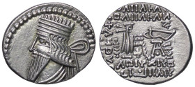 GRECHE - RE PARTHI - Vologases III (148-192) - Dracma Selwwod 78.2 (AG g. 3,7) Ex asta Bolaffi 323, lotto 313 (parte del lotto di 7 monete)

Status:...