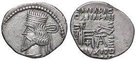 GRECHE - RE PARTHI - Vologases III (148-192) - Dracma Selwwod 78.4 (AG g. 3,78) Ex asta Bolaffi 323, lotto 313 (parte del lotto di 7 monete)

Status...