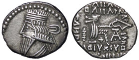 GRECHE - RE PARTHI - Vologases III (148-192) - Dracma Sellwood 78.5 (AG g. 3,78) Ex asta Bolaffi 323, lotto 313 (parte del lotto di 7 monete)

Statu...