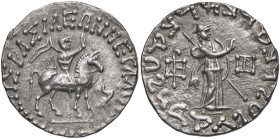 GRECHE - RE DI SKYTHIA - Azes II (35 a.C.-5 d.C.) - Tetradracma Mitch. 2360 (AG g. 9,56) Ex asta Hirsch 296, lotto 1966

Status: SPL