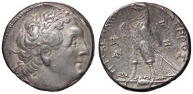 GRECHE - RE TOLEMAICI - Tolomeo III, Euergete (246-221 a.C.) - Tetradracma Sear 7807 (AG g. 14,11)

Status: BB+