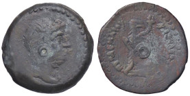 GRECHE - RE TOLEMAICI - Tolomeo IV, Filopatore (221-204 a.C.) - AE 23 Sear 7848 (AE g. 8,88)

Status: qBB