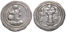 GRECHE - SASSANIDI - Bahram IV (388-399) - Dracma Gariboldi 23/28 (AG g. 4,13)

Status: meglio di MB