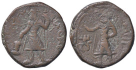GRECHE - INDIA - KUSHAN - Kanishka I (127-147) - Tetradracma Gobl. 783 (AE g. 15,23)

Status: MB-BB