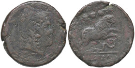 ROMANE REPUBBLICANE - ANONIME - Monete semilibrali (217-215 a.C.) - Quadrante B. 16; Cr. 39/2 (AE g. 35,25)

Status: B/MB