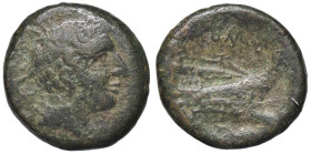 ROMANE REPUBBLICANE - ANONIME - Monete semilibrali (217-215 a.C.) - Semuncia Cr. 38/7; Syd. 87 (AE g. 6,06)

Status: qBB