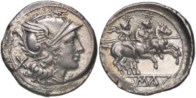 ROMANE REPUBBLICANE - ANONIME - Monete senza simboli (dopo 211 a.C.) - Denario B. 2; Cr. 44/5 (AG g. 3,9) Lievi porosità

Status: qSPL/SPL