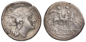 ROMANE REPUBBLICANE - ANONIME - Monete senza simboli (dopo 211 a.C.) - Quinario Cr. 47/1b (AG g. 2) Da incastonatura

Status: qBB