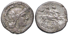 ROMANE REPUBBLICANE - ANONIME - Monete con simboli o monogrammi (211-170 a.C.) - Quinario Cr. 84/2; Syd. 188 (AG g. 2,42)

Status: qBB