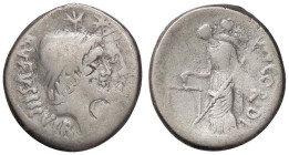 ROMANE REPUBBLICANE - CORDIA - Mn. Cordius Rufus (46 a.C.) - Denario B. 1; Cr. 463/1b (AG g. 3,76)

Status: meglio di MB
