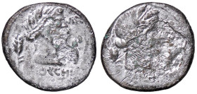 ROMANE REPUBBLICANE - FURIA - P. Furius Crassipes (84 a.C.) - Denario Cr. 356/1 (AG g. 2,61)Doppio D/ Suberato

Status: MB