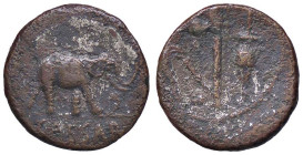 ROMANE IMPERIALI - Giulio Cesare († 44 a.C.) - Denario B. 9; Cr. 443/1 (AG g. 2,86) Suberato

Status: MB